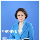 양3동 행정복지센터 이미지