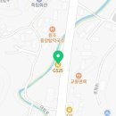 지에스25 석판대로 이미지