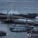 이앤티코리아(주) 이미지