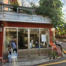 사람냄새 이미지