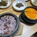 두부천하 이미지