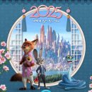 샤롯데 | 범계 롯데시네마 샤롯데 좌석 후기 + 주토피아2 리뷰 후기