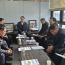 남원농협 이미지