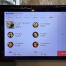 인조이더주스 | 강동 둔촌역 샐러드맛집 인조이더주스 브런치세트 칼로리