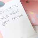 상하중학교 이미지