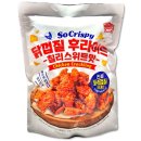 바삭바삭 이미지