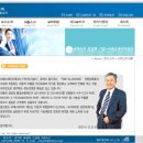 에스에이치테크 이미지