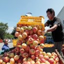 충북원예농협가공공장 이미지