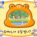 꿈꾸는날개 네이버블로그