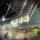 킴스클럽, 뉴코아백화점 이미지