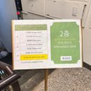 코인악쓰는하마노래연습장(서면점) 이미지