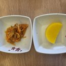 병무청중앙신체검사소 | 수영구 병무청 근처 망미동 중식집 [비향]