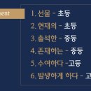 내포외대어학원 이미지