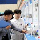 ㈜한림의료기 이미지