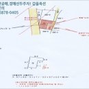 복산가축 이미지