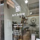 천아트 | 양산반영구 윤아트브로우 솜씨좋은 아이라인반영구 리터치 재방문