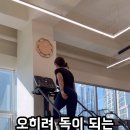 바디랩 그룹트레이닝 & PT 강변점 이미지