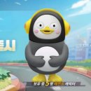 영구제 이미지