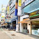 파리바게뜨(안산선부점)