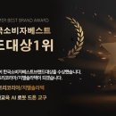 지엘솔라텍 이미지