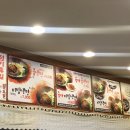 마당지기육자냉면 이미지