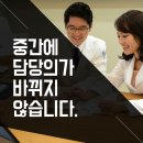 양상일치과의원 이미지