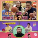 눈물떡볶이 이미지