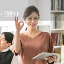 부산고용복지플러스센터 4층 이미지