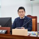 경기도소방재난본부