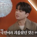 기절초풍