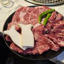 삼우 | 수원 장안구청 KT위즈파크 근처 조원동 고기맛집 삼우숯불갈비 후기