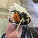 청도할머니김밥 이미지