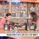 메종레아 이미지