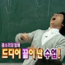 제주i