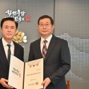 박종민 이미지