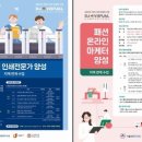 유니크타운 이미지