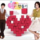 유진결혼 이미지