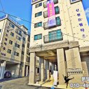경춘로 1292-11 | 남양주 평내동 신축빌라 신원드림타운 11개동 94세대 대단지 다양한 평수로 분양중입니다