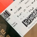 라벤더하우스 이미지