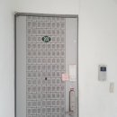 차성서로 이미지