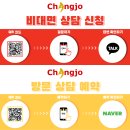 중국공증처 | 2025 후기 건국대 디자인학과 일반대학원 최초합격!