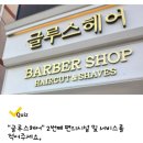 에이원치과의원 이미지