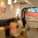 배스킨라빈스대구 - 달서구 도원로 29 | 배스킨라빈스대구