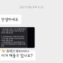 길림행정사 이미지