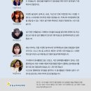 현대자동차남양연구소어린이집 이미지