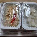 김피탕이라고 알아요? 치킨히어로 숨은메뉴 내돈내산 솔직후기!
