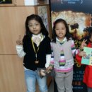 세상에서 제일 작은 개구리 왕자 | 세상에서 제일 작은 개구리 왕자~대리후기