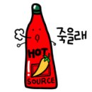 고기랑찌게랑 이미지