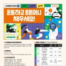 진흥약국 이미지