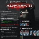 태평사 | [소식] 데바데 9.3.0 PTB_터널링방지, 지플방지, 캠핑방지, 잠수까마귀뜨는 시간 변경, 일부 살인마...